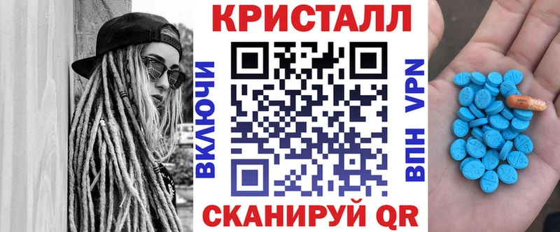 где купить наркотик  Верхний Уфалей  Амфетамин 97% 