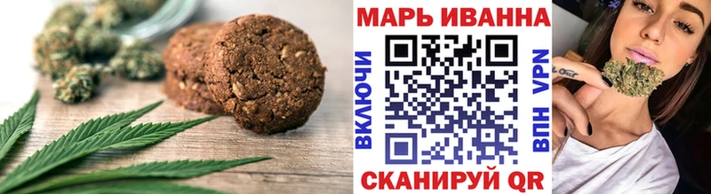 Canna-Cookies марихуана  KRAKEN как войти  Верхний Уфалей 