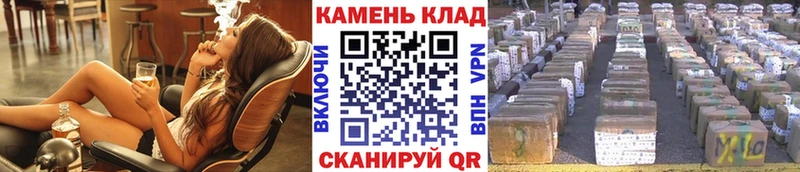 ГАШИШ гарик  hydra маркетплейс  Верхний Уфалей 