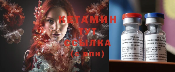 МДМА Белоозёрский