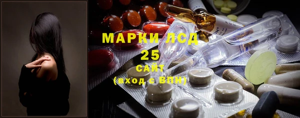 spice Тихорецк
