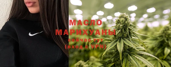 spice Тихорецк