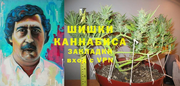 МДМА Белоозёрский