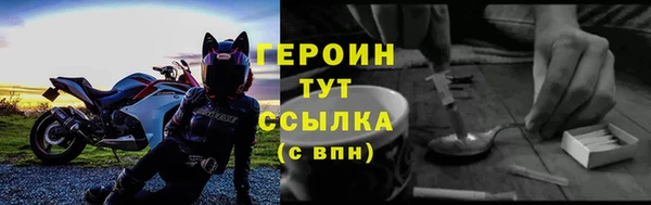 МДМА Белоозёрский