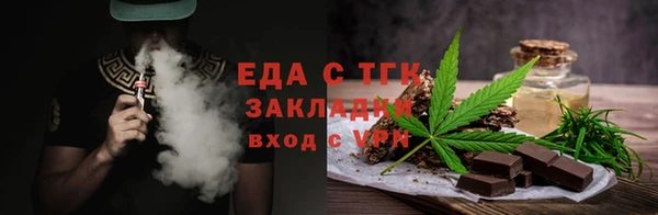 МДМА Белоозёрский