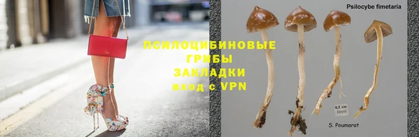 марки nbome Тобольск