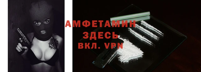 марки nbome Тобольск