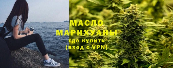 гидра Беломорск