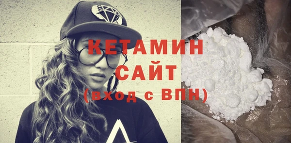 марки nbome Тобольск