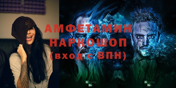 кокаин Тихвин