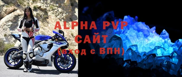 кокаин Тихвин