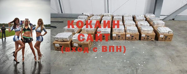 марки nbome Тобольск