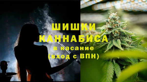 МДМА Белоозёрский