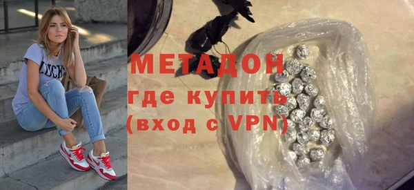 МДМА Белоозёрский