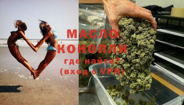 spice Тихорецк