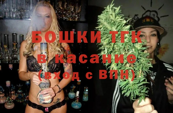 гидра Беломорск