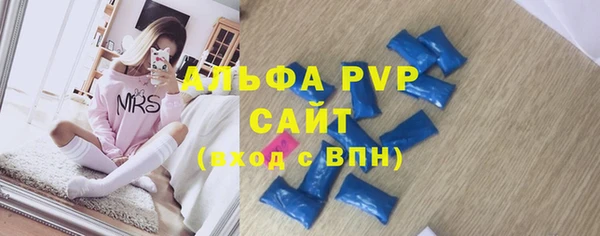 кокаин Тихвин
