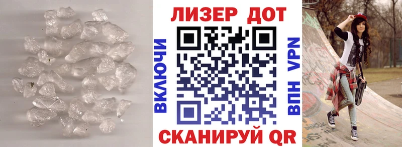 цены наркотик  Верхний Уфалей  Лсд 25 экстази ecstasy 