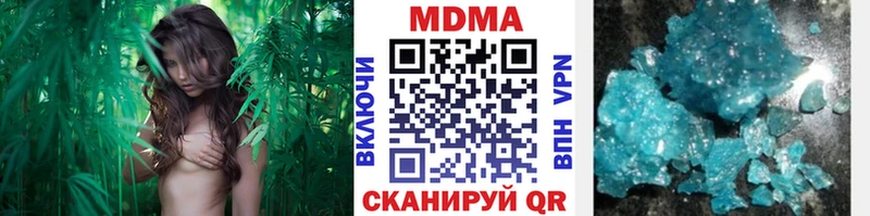 МДМА молли  Верхний Уфалей 