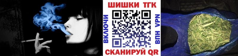 Каннабис гибрид  где купить наркоту  Верхний Уфалей 